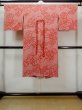 Photo2: M0922H Antique Japanese women   Red JUBAN undergarment / Silk. Flower,   (Grade B) (2)