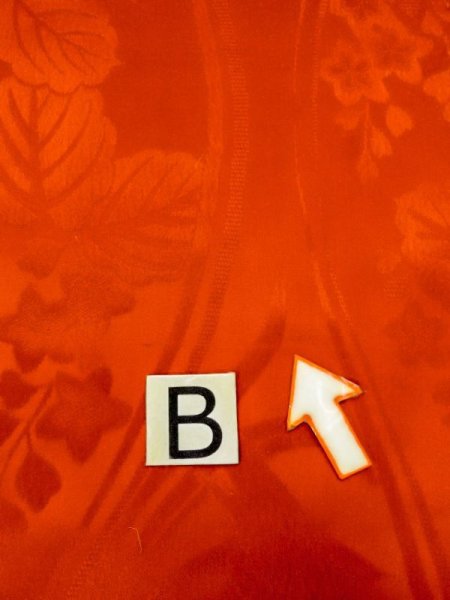 Photo15: M0922P Antique Japanese women   Red JUBAN undergarment / Silk.  Based woven pattern : Birds, curved lines pattern  (Grade B) (15)