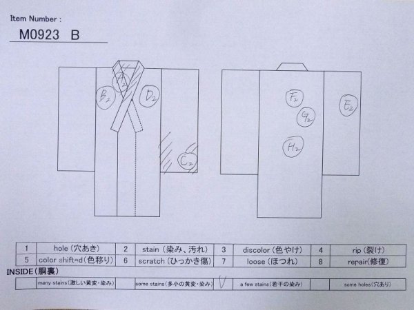 Photo11: M0923B Used Japanese women  Light Pink JUBAN undergarment / Silk.    (Grade C) (11)