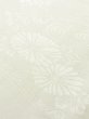 Photo8: M1003N Vintage Japanese women   White JUBAN undergarment / Silk.    (Grade C) (8)