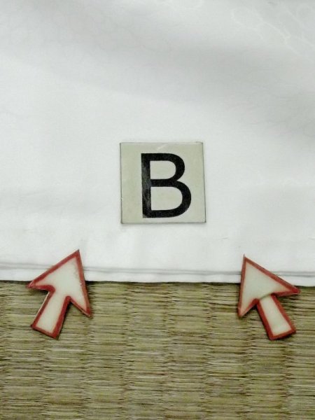 Photo13: M1003P Vintage Japanese women   White JUBAN undergarment / Synthetic.    (Grade C) (13)