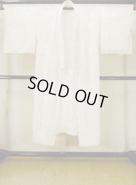 Photo1: M1004B Vintage Japanese women   Off White JUBAN undergarment / Silk.    (Grade C) (1)