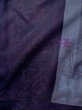 Photo4: Mint M1010D Vintage Japanese women  Dark Purple Summer / Silk. Landscape,   (Grade A) (4)