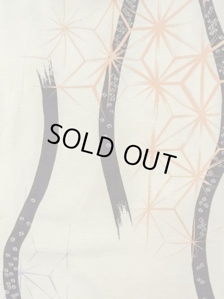 Photo4: M1010Q Vintage Japanese women   Off White HITOE unlined / Silk. Hemp leaf,   (Grade D) (4)