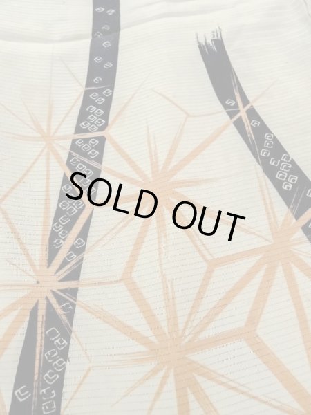 Photo8: M1010Q Vintage Japanese women   Off White HITOE unlined / Silk. Hemp leaf,   (Grade D) (8)