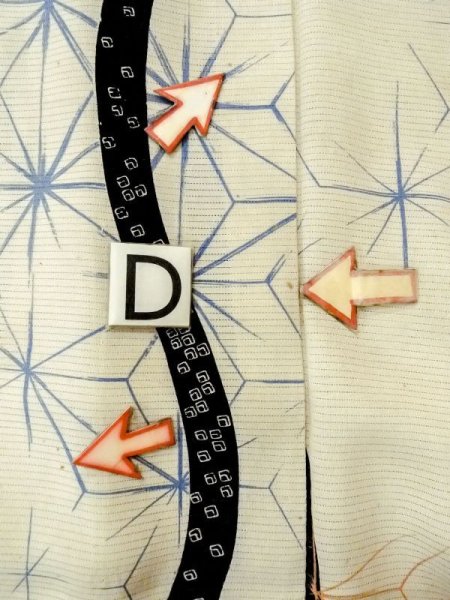 Photo18: M1010Q Vintage Japanese women   Off White HITOE unlined / Silk. Hemp leaf,   (Grade D) (18)