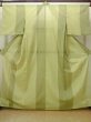 Photo1: M1010W Vintage Japanese women   Green Summer / Synthetic.    (Grade B) (1)