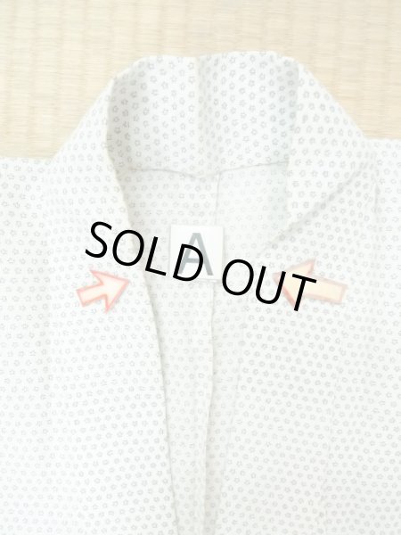 Photo11: M1011C Vintage Japanese   Black Men's Kimono / Silk. Geometrical pattern   (Grade C) (11)