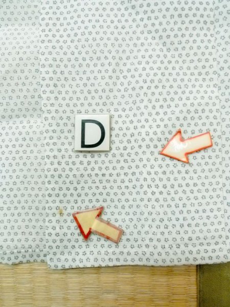 Photo14: M1011C Vintage Japanese   Black Men's Kimono / Silk. Geometrical pattern   (Grade C) (14)