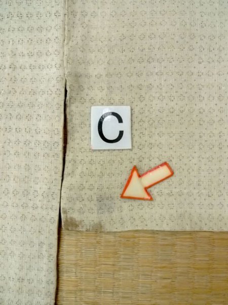 Photo14: M1011D Vintage Japanese   Beige Men's Kimono / Linen. Geometrical pattern   (Grade C) (14)