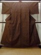 Photo1: M1018M Vintage Japanese women  Dark Vermilion HITOE unlined / Wool. Quadrangle,   (Grade A) (1)