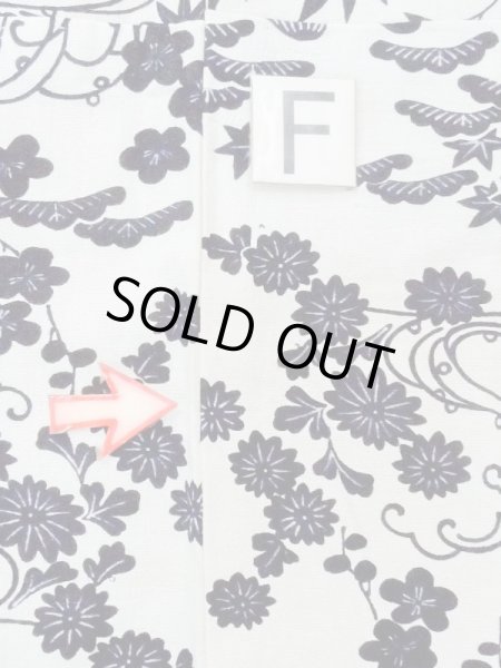 Photo21: M1018T Vintage Japanese women   White HITOE unlined / Silk. Chrysanthemum, There is an impression from use.  (Grade C) (21)