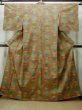 Photo1: M1025K Vintage Japanese women  Grayish Multi Color HITOE unlined / Wool. MOMIJI maple leaf,   (Grade A+) (1)