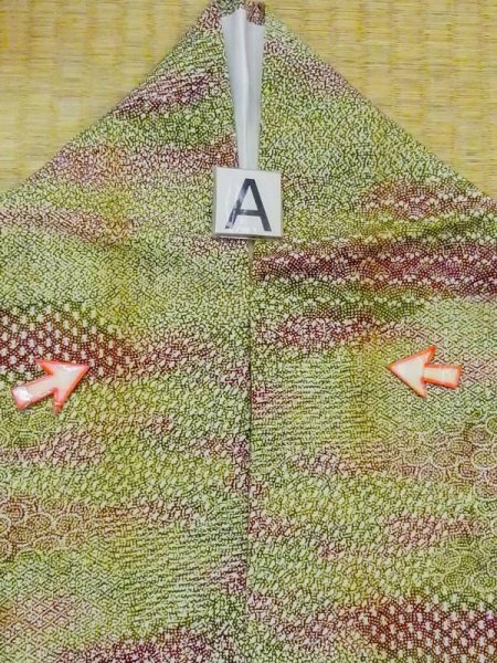 Photo12: M1025U Vintage Japanese women  Dark Yellow HITOE unlined / Synthetic. Dot,   (Grade C) (12)