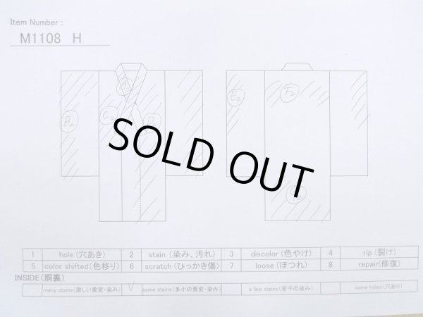 Photo15: M1108H Antique Japanese women  Vivid Pink JUBAN undergarment / Silk. Peony,   (Grade C) (15)