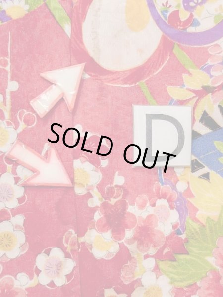 Photo19: M1108H Antique Japanese women  Vivid Pink JUBAN undergarment / Silk. Peony,   (Grade C) (19)