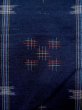 Photo6: M1108M Vintage Japanese women   Indigo Blue TSUMUGI pongee / Silk. Stripes,   (Grade B) (6)