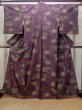 Photo1: Mint M1108Q Vintage Japanese women   Purple TSUMUGI pongee / Silk. Leaf,   (Grade A) (1)