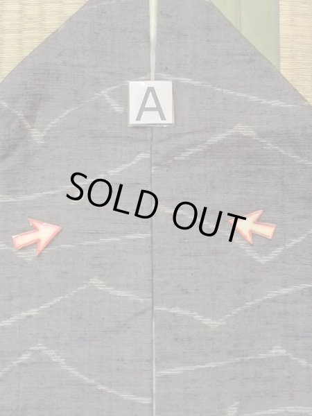 Photo12: M1108W Vintage Japanese women  Dark Gray KOMON dyed / Silk. Line,   (Grade C) (12)