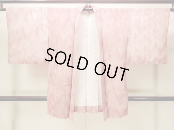 Photo1: M1121A Vintage Japanese women  Grayish Coral HAORI short jacket / Silk. Gradation,   (Grade C) (1)