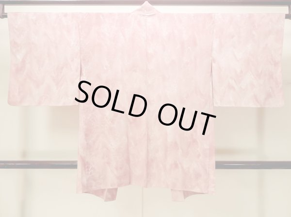 Photo2: M1121A Vintage Japanese women  Grayish Coral HAORI short jacket / Silk. Gradation,   (Grade C) (2)