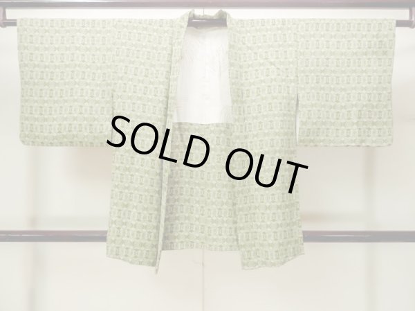 Photo1: M1121D Vintage Japanese women Pale Grayish Green HAORI short jacket / Silk. Flower,   (Grade B) (1)