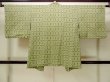 Photo2: M1121D Vintage Japanese women Pale Grayish Green HAORI short jacket / Silk. Flower,   (Grade B) (2)