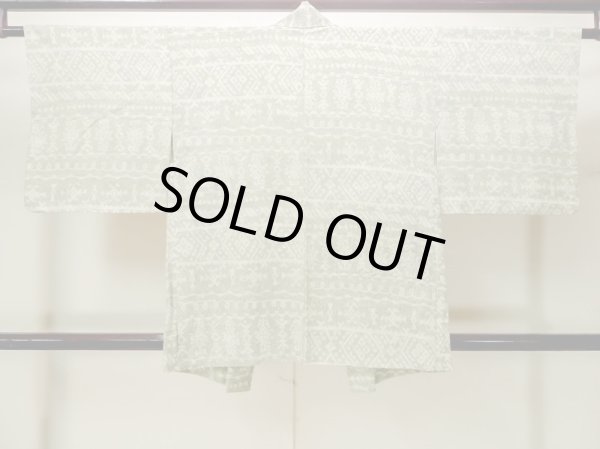 Photo2: M1121F Vintage Japanese women Pale Light Green HAORI short jacket / Silk. Triangle,   (Grade C) (2)