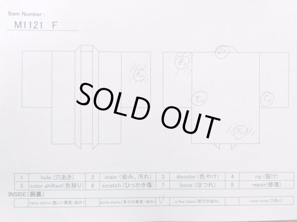 Photo13: M1121F Vintage Japanese women Pale Light Green HAORI short jacket / Silk. Triangle,   (Grade C) (13)