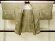 Photo1: M1121G Vintage Japanese women Pale Grayish Green HAORI short jacket / Silk. People,   (Grade C) (1)
