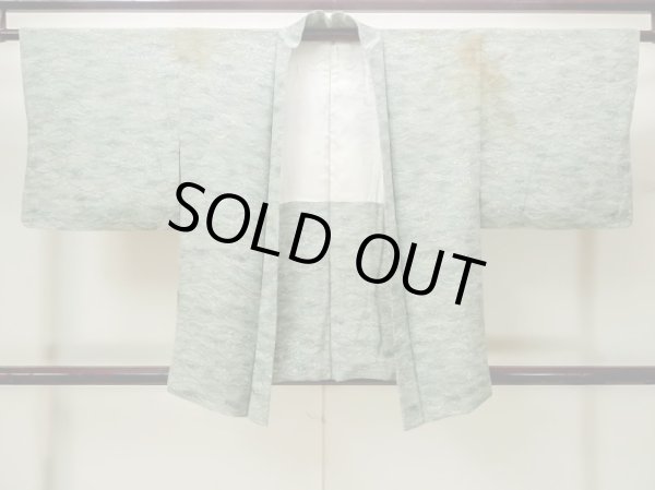 Photo1: M1121K Vintage Japanese women  Pale Green HAORI short jacket / Silk. Grass,   (Grade C) (1)