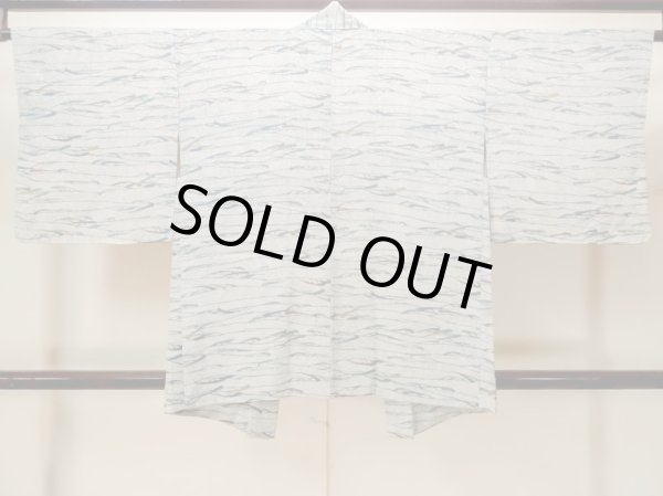 Photo2: M1121L Vintage Japanese women   Beige HAORI short jacket / Silk. Abstract pattern   (Grade B) (2)