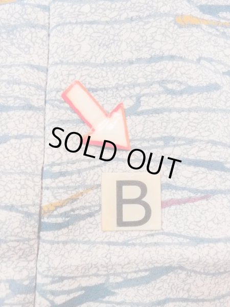 Photo15: M1121L Vintage Japanese women   Beige HAORI short jacket / Silk. Abstract pattern   (Grade B) (15)