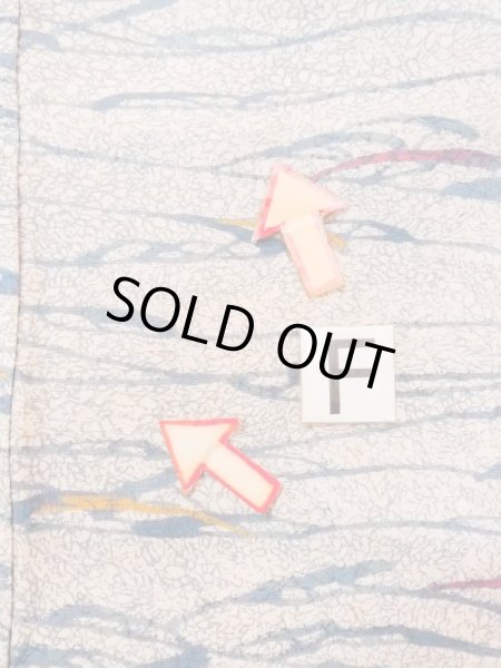 Photo19: M1121L Vintage Japanese women   Beige HAORI short jacket / Silk. Abstract pattern   (Grade B) (19)