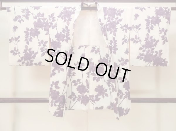 Photo1: M1121X Vintage Japanese women   Off White HAORI short jacket / Silk. Rose,   (Grade C) (1)