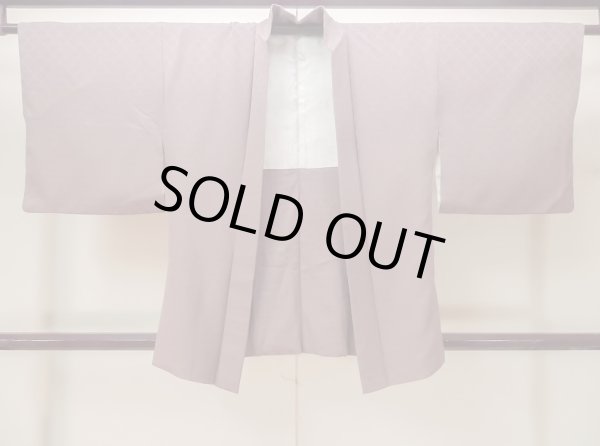 Photo1: M1122B Vintage Japanese women  Grayish Wisteria HAORI short jacket / Silk.    (Grade B) (1)