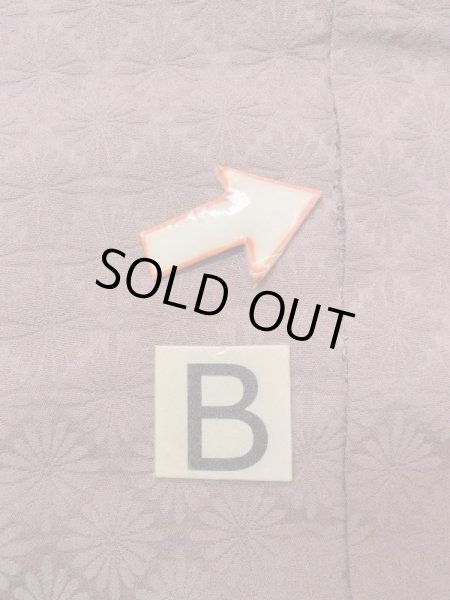 Photo13: M1122B Vintage Japanese women  Grayish Wisteria HAORI short jacket / Silk.    (Grade B) (13)