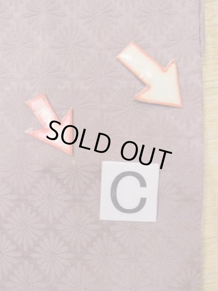 Photo14: M1122B Vintage Japanese women  Grayish Wisteria HAORI short jacket / Silk.    (Grade B) (14)