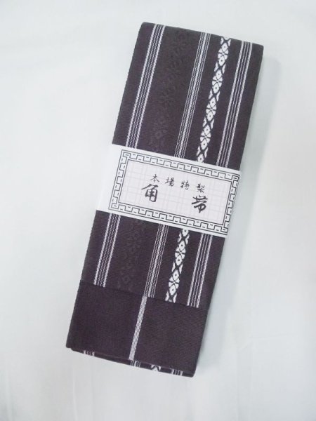 Photo1: M1125A Vintage Japanese Kimono   White Men's Obi   (Grade A+) (1)