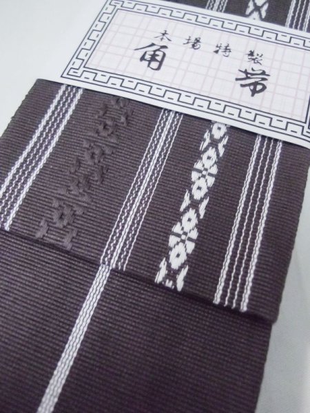 Photo2: M1125A Vintage Japanese Kimono   White Men's Obi   (Grade A+) (2)