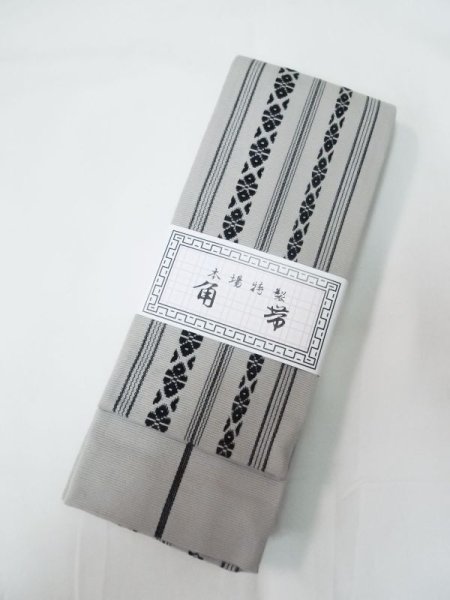 Photo1: M1125B Vintage Japanese Kimono   Black Men's Obi   (Grade A+) (1)