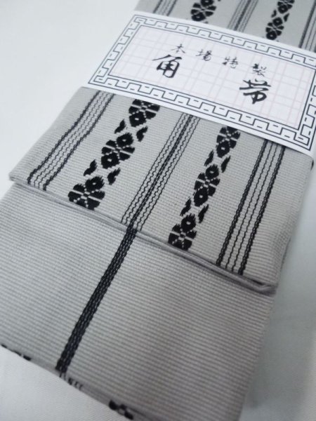 Photo2: M1125B Vintage Japanese Kimono   Black Men's Obi   (Grade A+) (2)