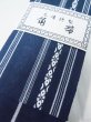 Photo2: M1125C Vintage Japanese Kimono  Navy Blue Men's Obi   (Grade A+) (2)