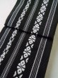 Photo2: M1125D Vintage Japanese Kimono Black Men's Obi   (Grade A+) (2)