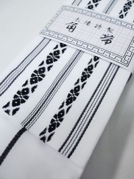 Photo2: M1125E Vintage Japanese Kimono   Gray Men's Obi   (Grade A+) (2)