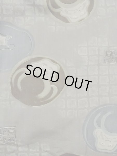 Photo3: M1128A Vintage Japanese  Dark Gray Men's Juban / Silk. Quadrangle "Daruma" design. Aging deterioration. There is an impression from use.  (Grade D) (3)