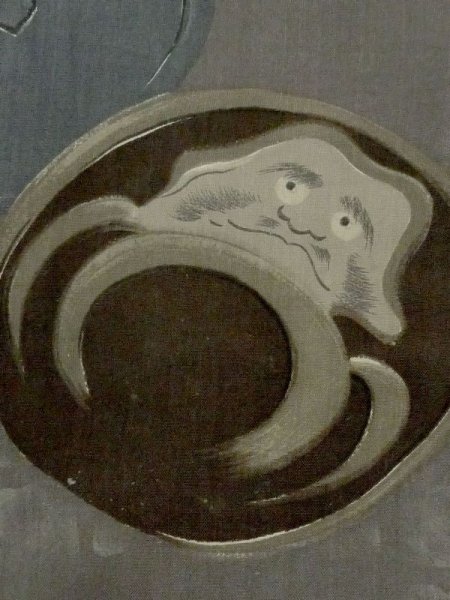 Photo5: M1128A Vintage Japanese  Dark Gray Men's Juban / Silk. Quadrangle "Daruma" design. Aging deterioration. There is an impression from use.  (Grade D) (5)