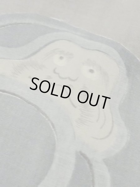 Photo7: M1128A Vintage Japanese  Dark Gray Men's Juban / Silk. Quadrangle "Daruma" design. Aging deterioration. There is an impression from use.  (Grade D) (7)