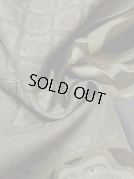 Photo10: M1128A Vintage Japanese  Dark Gray Men's Juban / Silk. Quadrangle "Daruma" design. Aging deterioration. There is an impression from use.  (Grade D) (10)