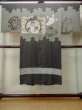 Photo2: M1128B Vintage Japanese   Black Men's Juban / Silk. Treasures, Seven Gods of Fortune design  (Grade B) (2)